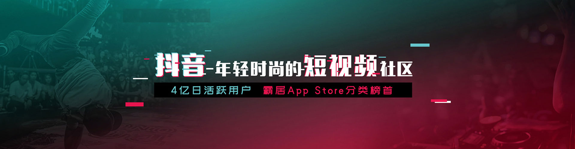 沙河口百度优化推广