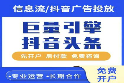 百度SEO推广公司案例分享：行业佼佼者经验